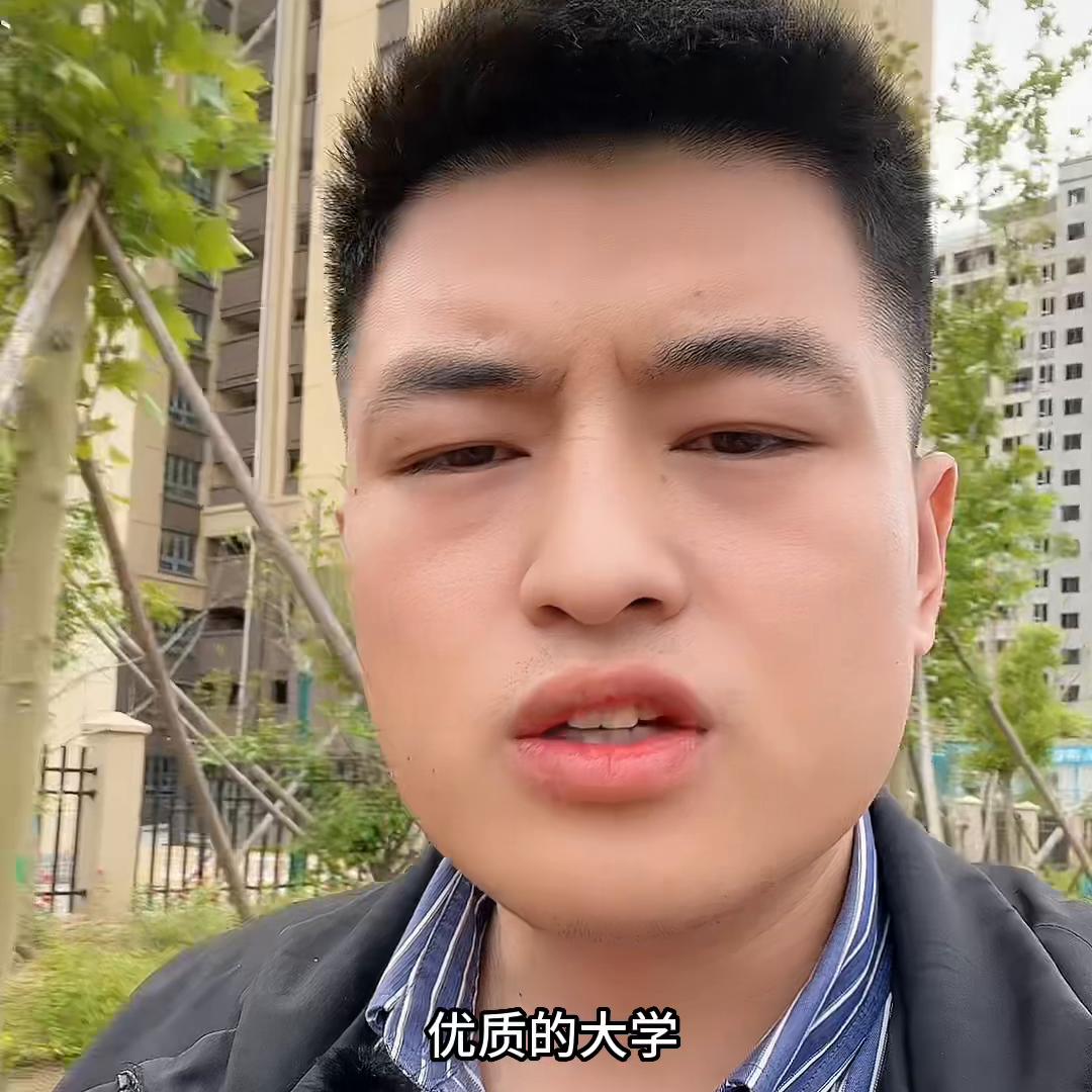 安泰宁,安泰驾校