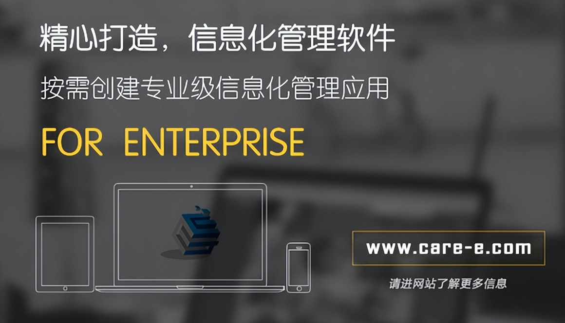 企业申请危化品经营许可证,企业危化品许可证如何办理