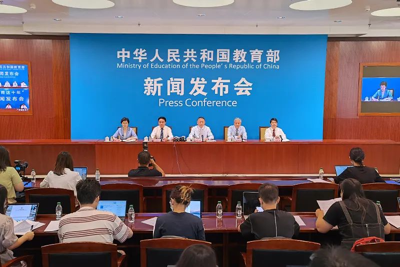 孝感放假最新通知,孝感放假时间