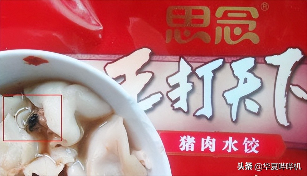 成龙一辈子受过的伤,成龙破几个世界纪录