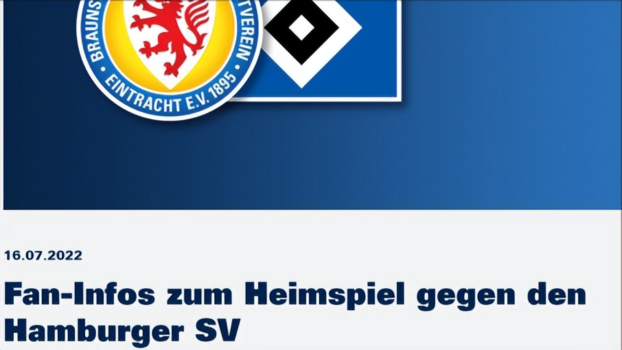 2023-2024德乙各队巡礼,2023德乙巡礼