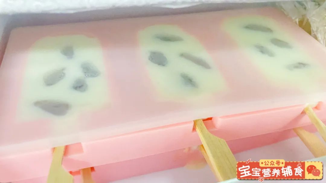 宝宝棒冰辅食,水果冰糕宝宝辅食