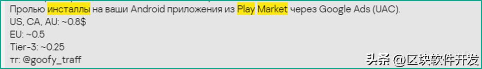 googleplay浜ゆ槗椋庨櫓,googleplay璐﹀彿瀛樺湪娆鸿瘓婊ョ敤