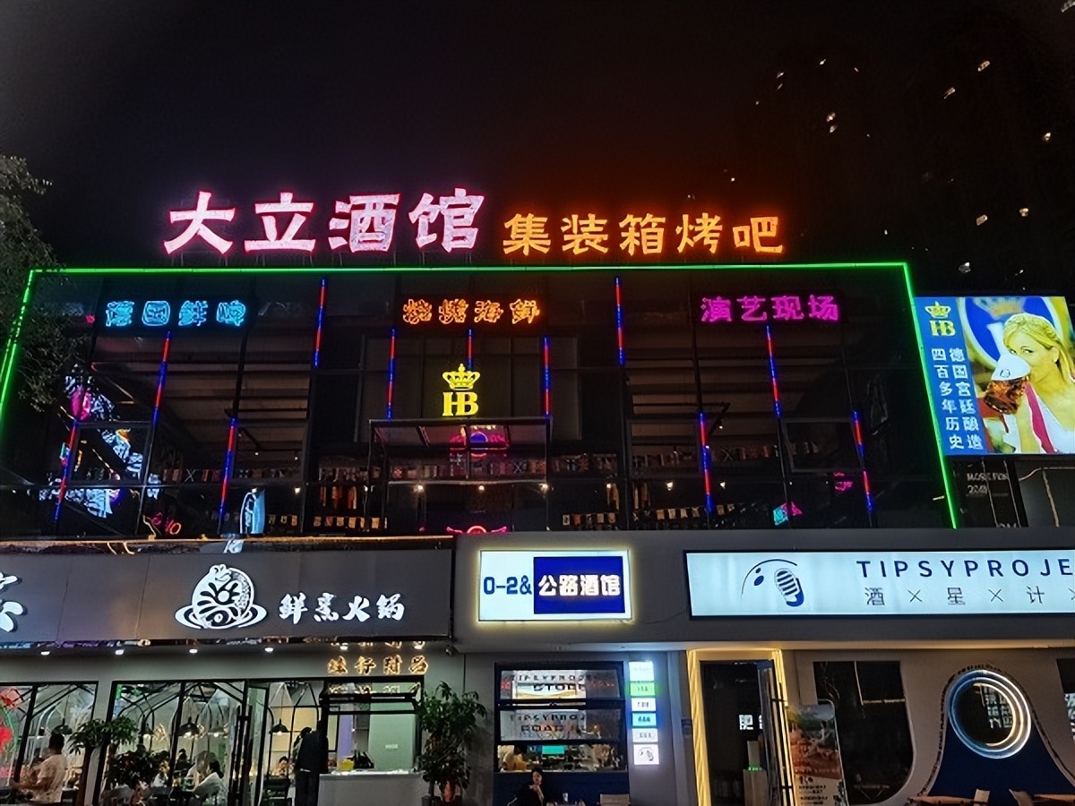 马东音乐主持,马东主持的文艺节目