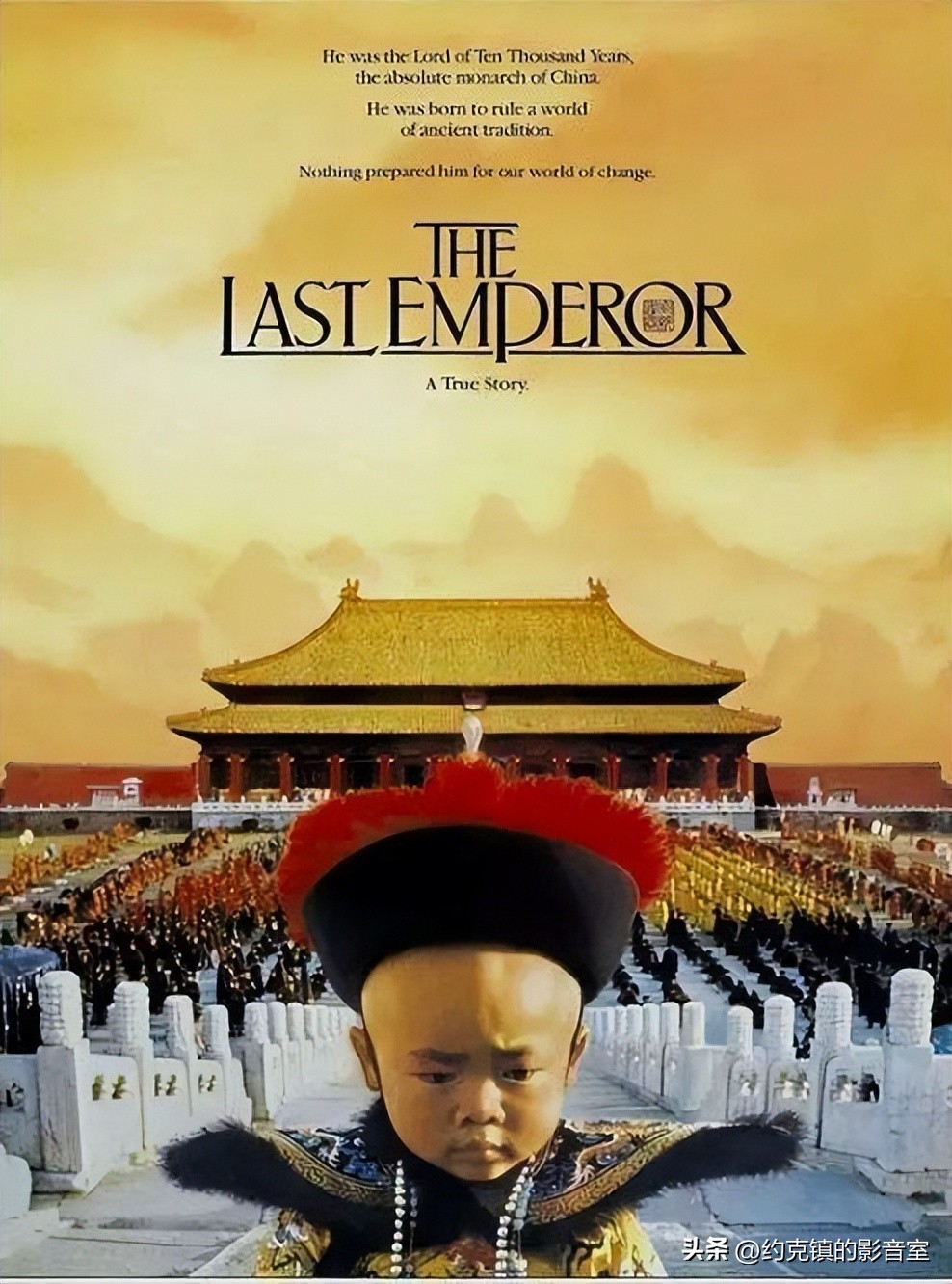 唯一一个被俘虏的皇帝,历史上有被阉过的皇帝吗