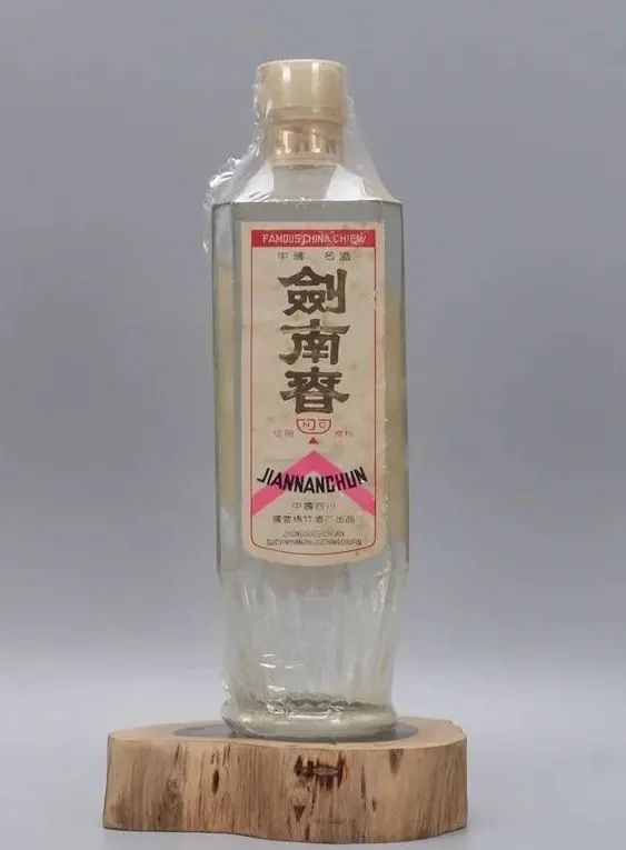 剑南春性价比之王,剑南春酒质值得买吗