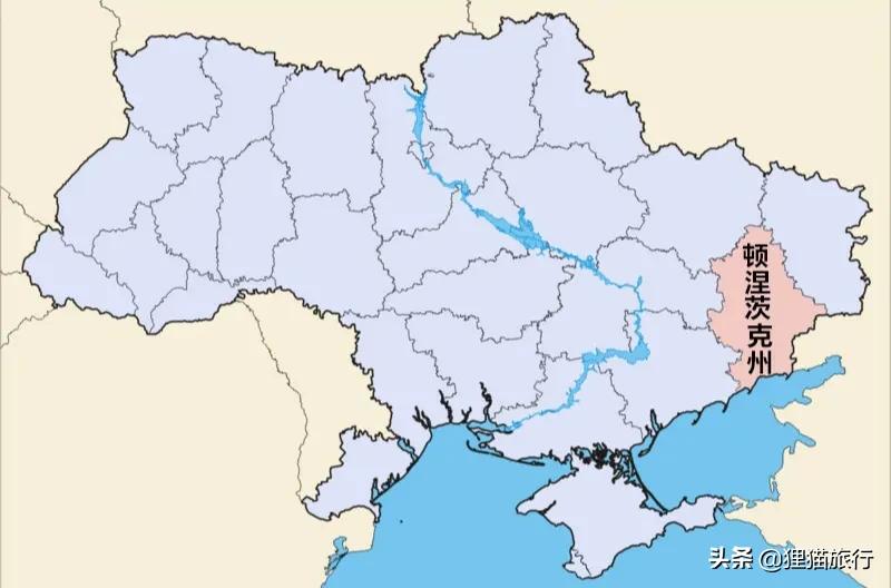 卢甘斯克、顿涅茨克在乌克兰东部，顿涅茨克足球队很有名