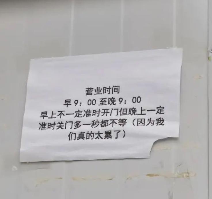 每个人都很优秀文案短句,每个人都很出众文案