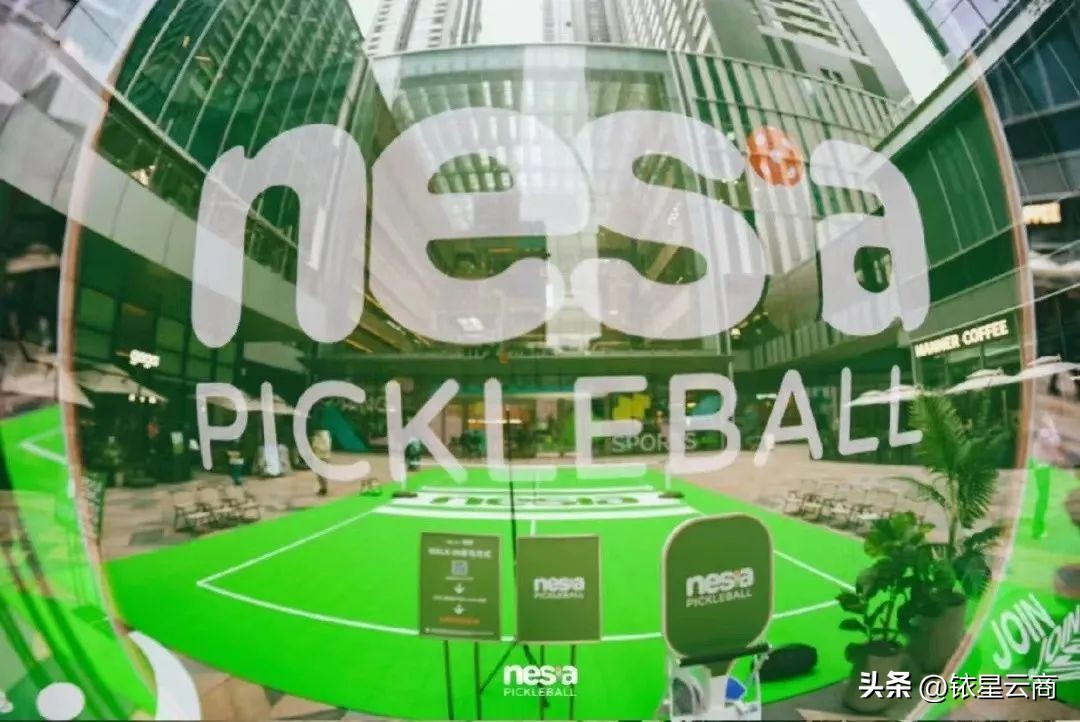 在新潮的商场里挖呀挖呀挖，小小的“匹克球”，掌握流量密码