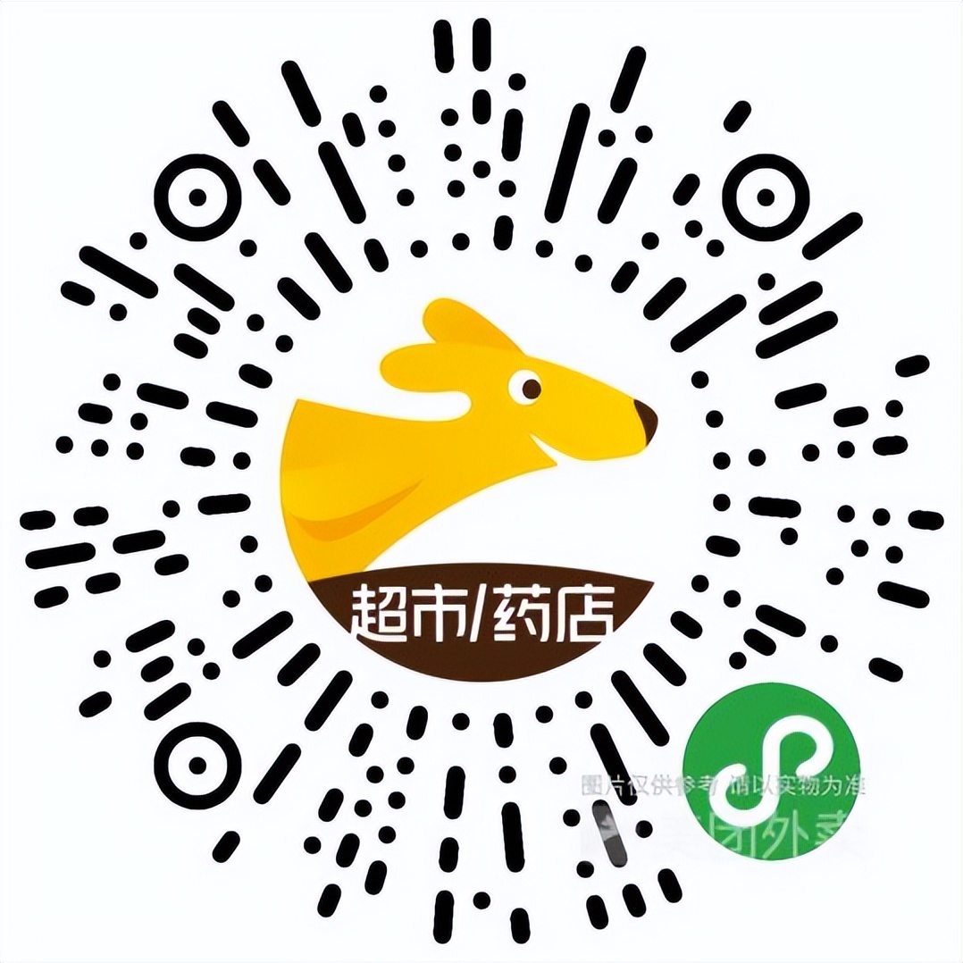 最好的线上买菜平台排行榜,西安目前线上买菜平台