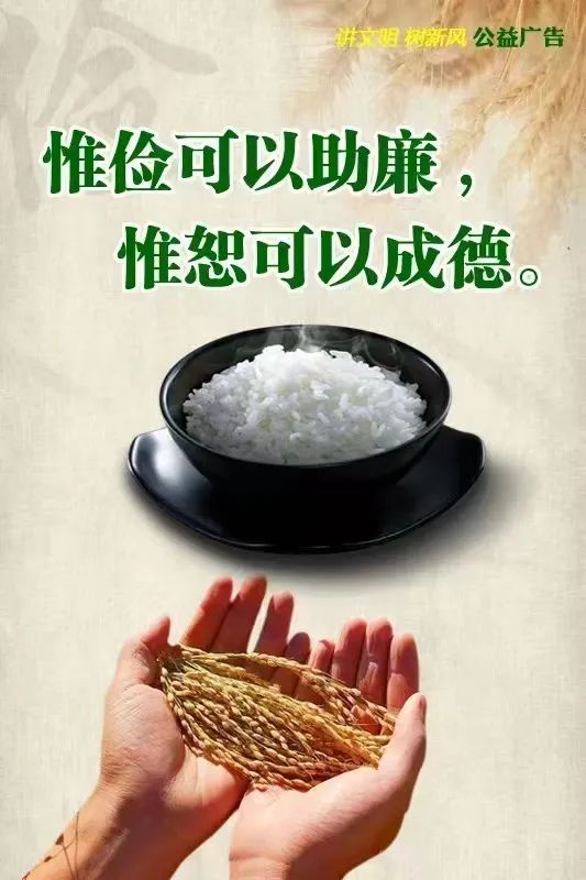 藏航航班,航班动态西部航空