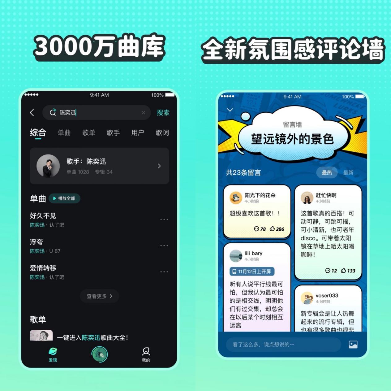 极光数据推送,极光数据网站网址