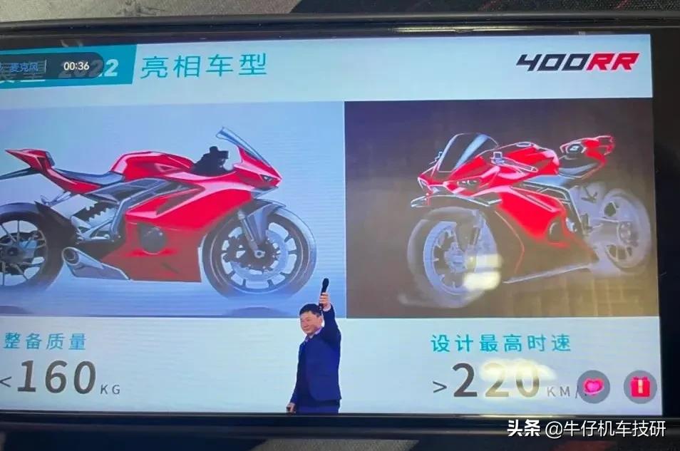 凯越四缸400cc点火视频,凯越四缸400cc什么时候上市