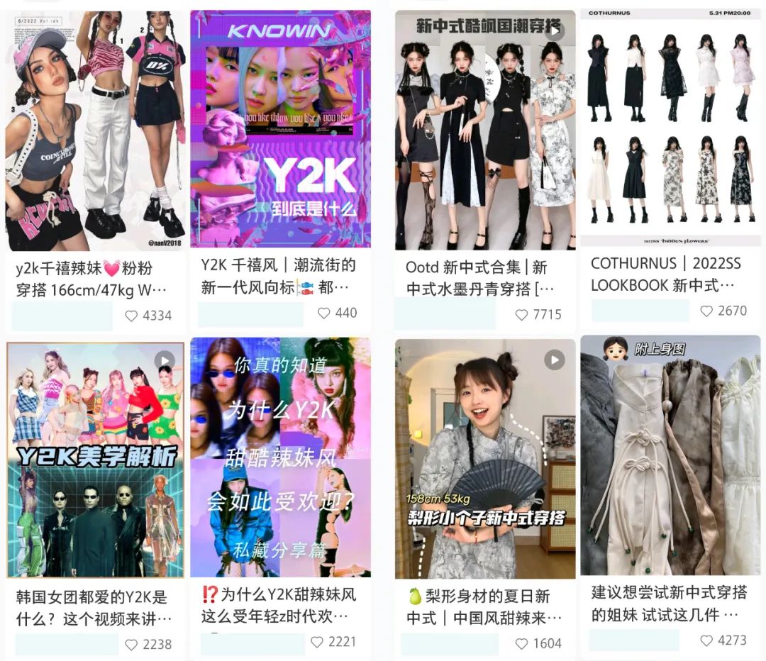 zara告别黄金时代寒冬,zara三个姐妹要退出中国市场了吗