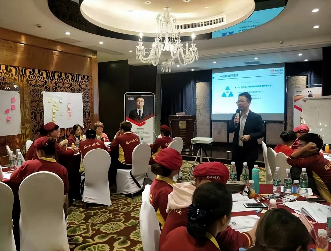 基层管理者角色认知与能力提升,优秀管理者的认知和定位