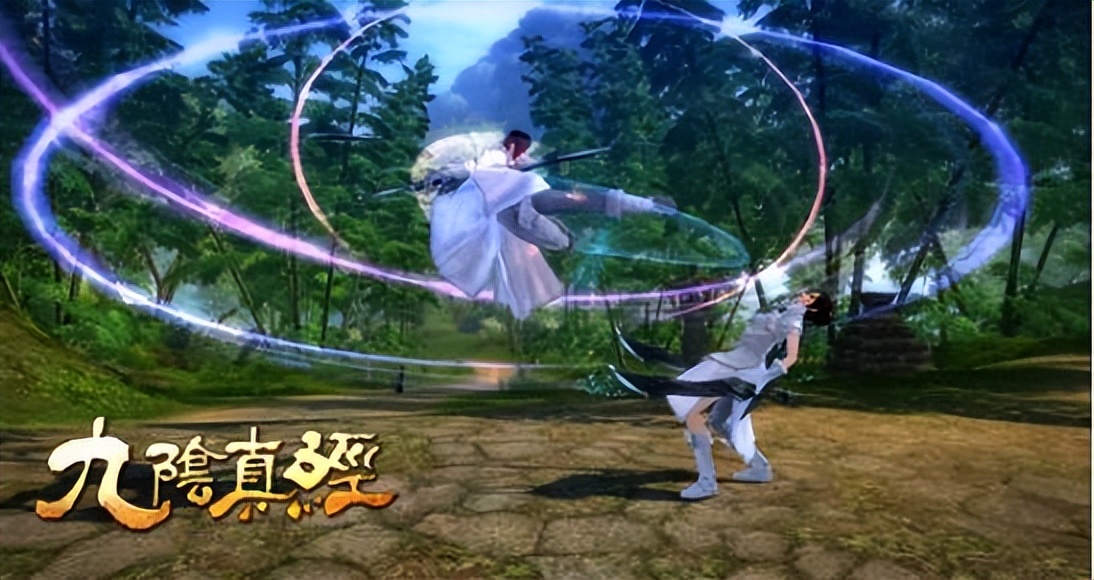 九阴真经平民值得玩吗,九阴真经现在还值不值得玩