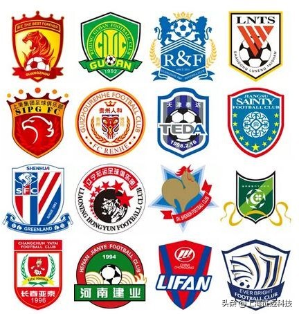 智能守门员机器人,足球运动员守门机器人