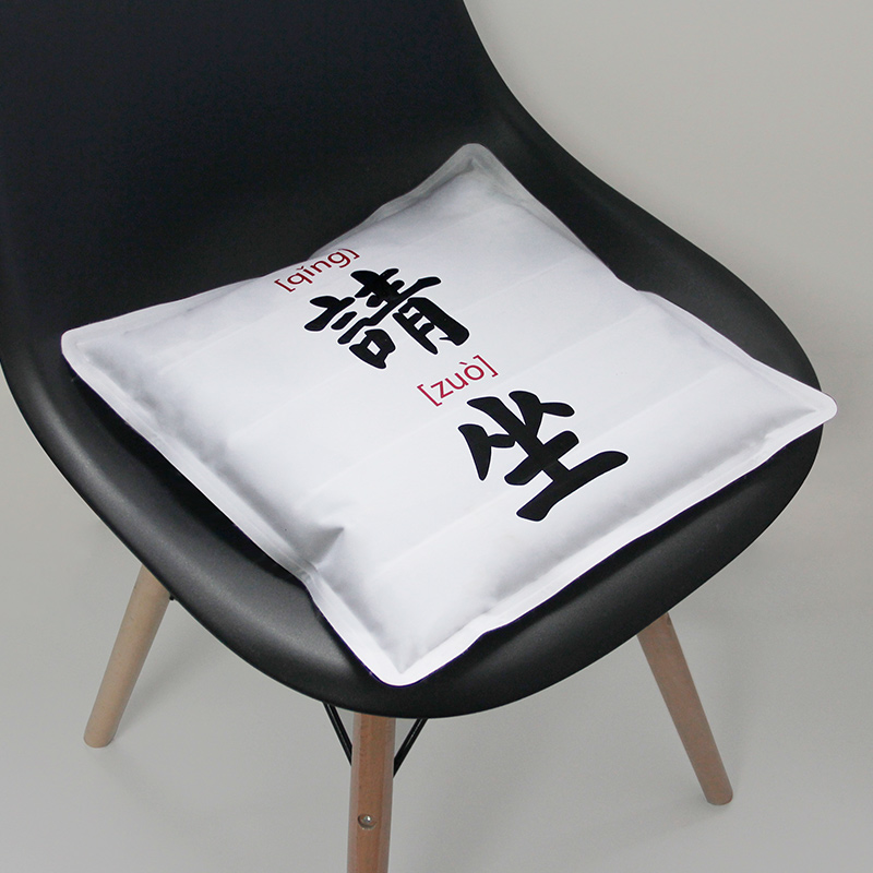 英语口语8000句系列第9集,初学英语口语74句及答案