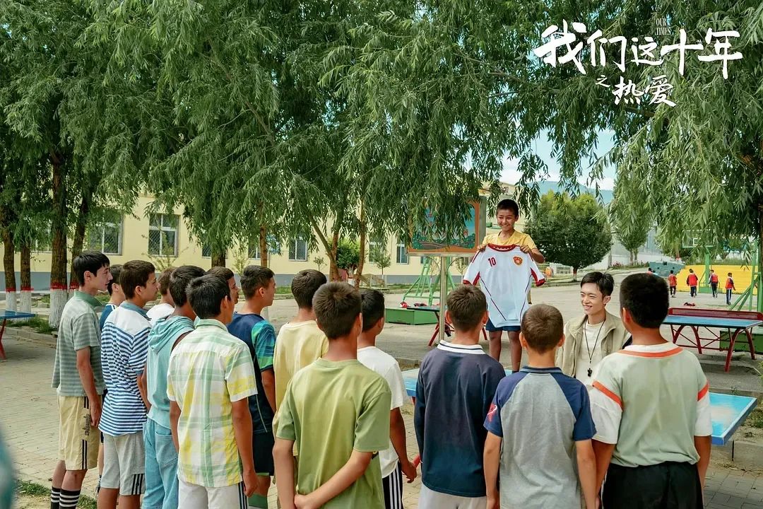 形散神不散,形散神不散原文