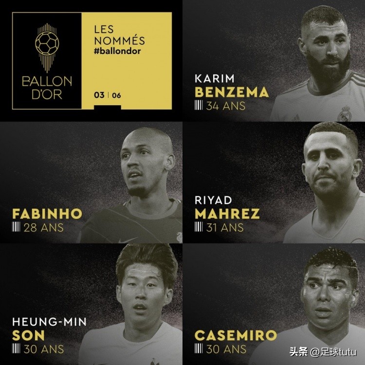 今年金球奖本泽马,2023金球奖本泽马