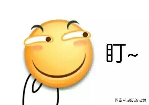 iphone突然没信号显示激活,iphone突然没信号1x