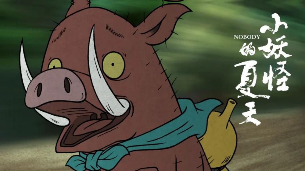 中国奇谭成爆款国产动画,中国奇谭是一部怎样的动漫