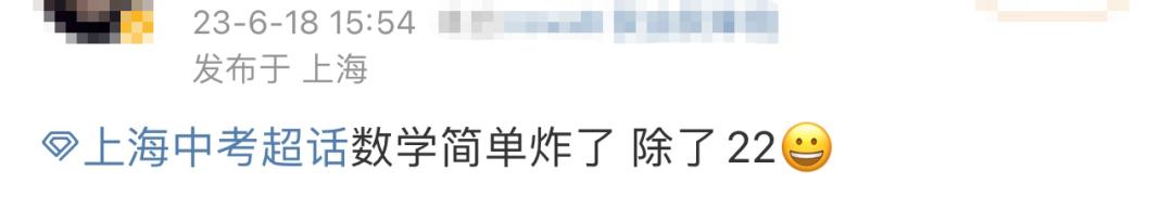 1000元的加油卡打9折出售,1000元加油卡卖多少钱