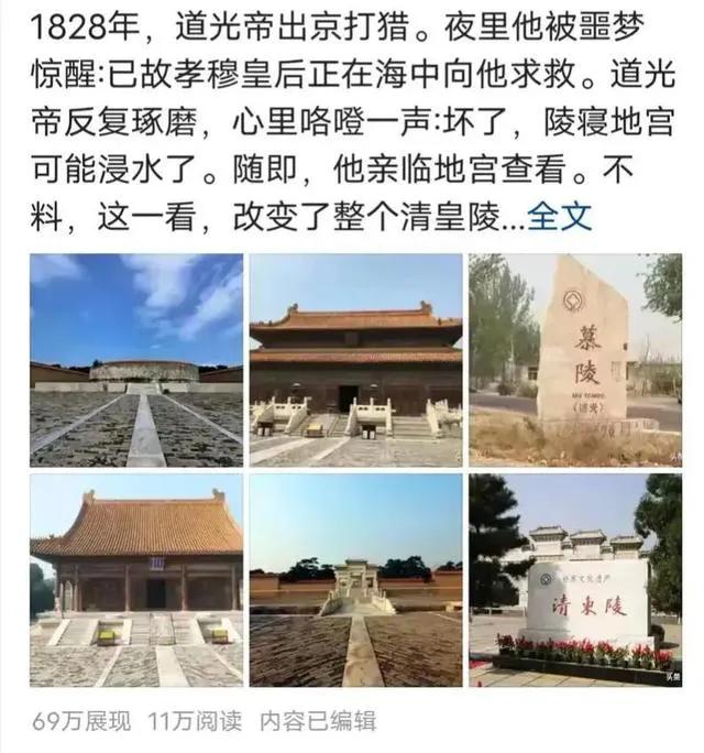 头条抄书怎么赚钱新手入门,头条抄书赚钱的正确方法和步骤