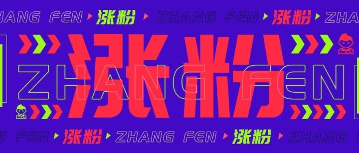 精准引流推广技巧与方法视频,新品如何快速推广引流