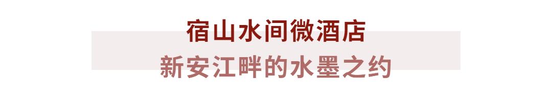 古徽州徽文化旅游攻略,徽州自由行旅游攻略最新
