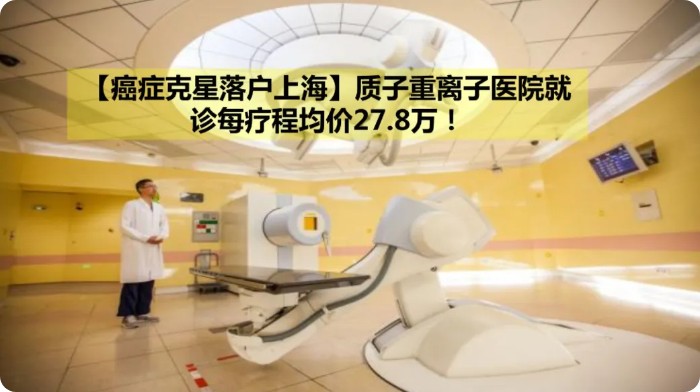 医疗险避坑指南，怎么判断一款产品好不好？