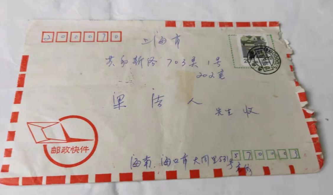 1978年，吉林小伙用一把铁斧救下85条人命，他却因此痛苦了27年