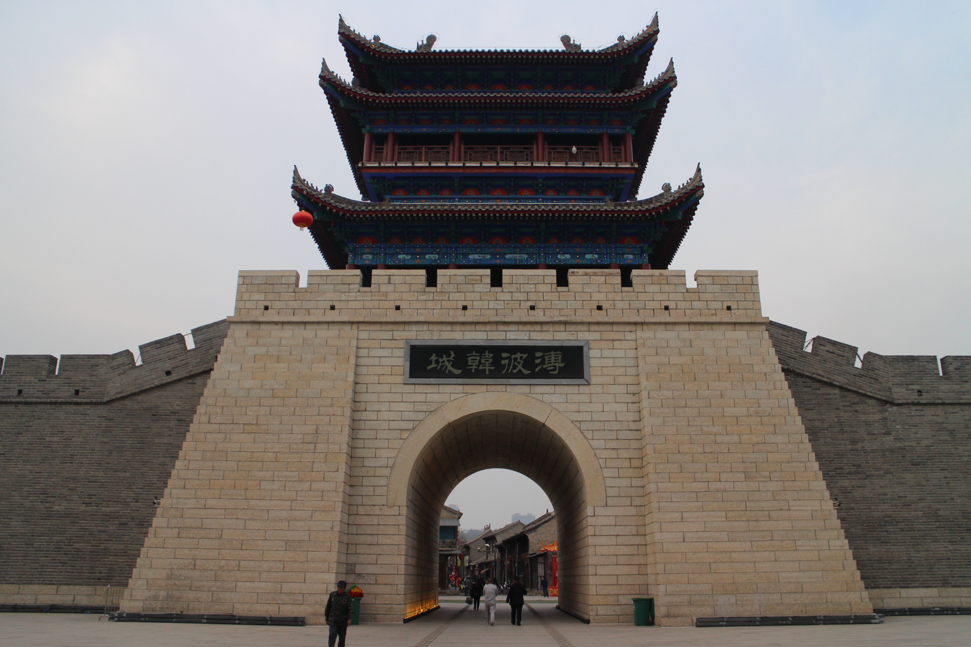 千年古城韩城的历史变迁之路,韩城古城十二时辰