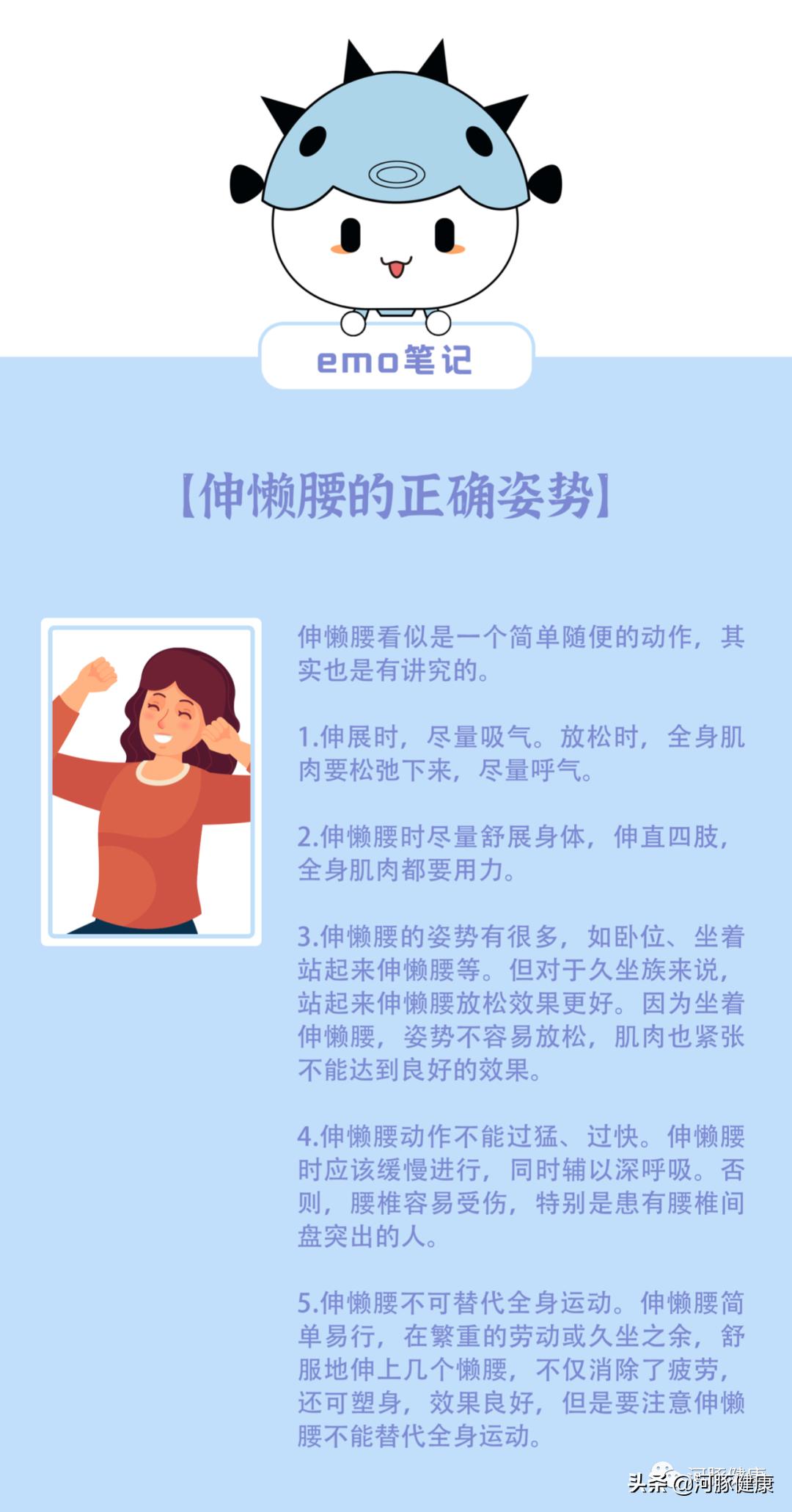 河豚呼吸急促这是怎么回事,河豚张嘴呼吸正常吗