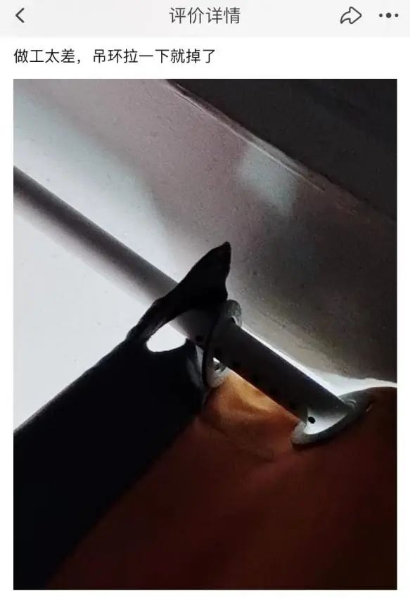 网购窗帘骗局揭秘,网购窗帘会翻车吗