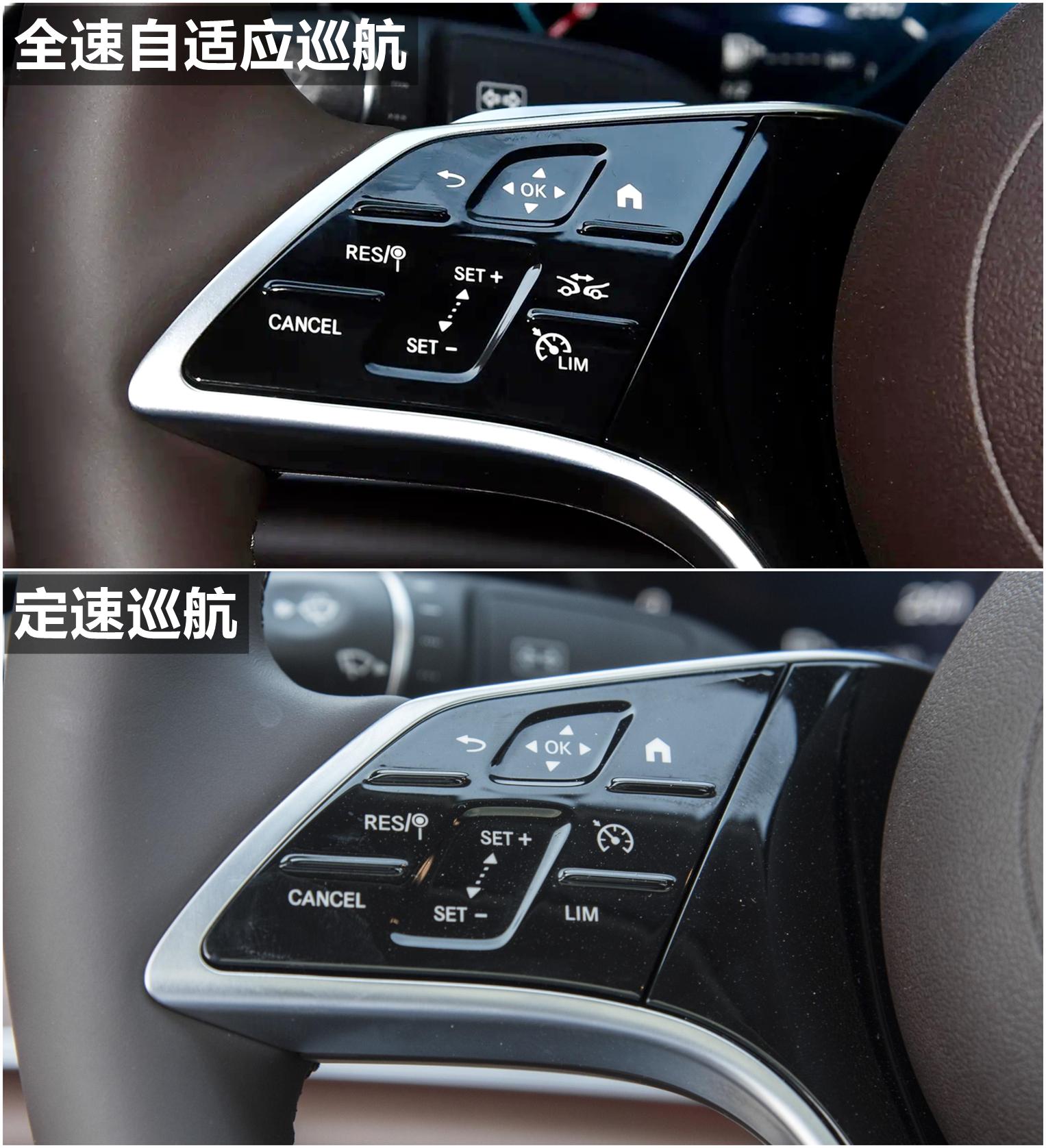 奔驰e级2024款高配和低配价格,奔驰e级2024款公布售价最低配落地