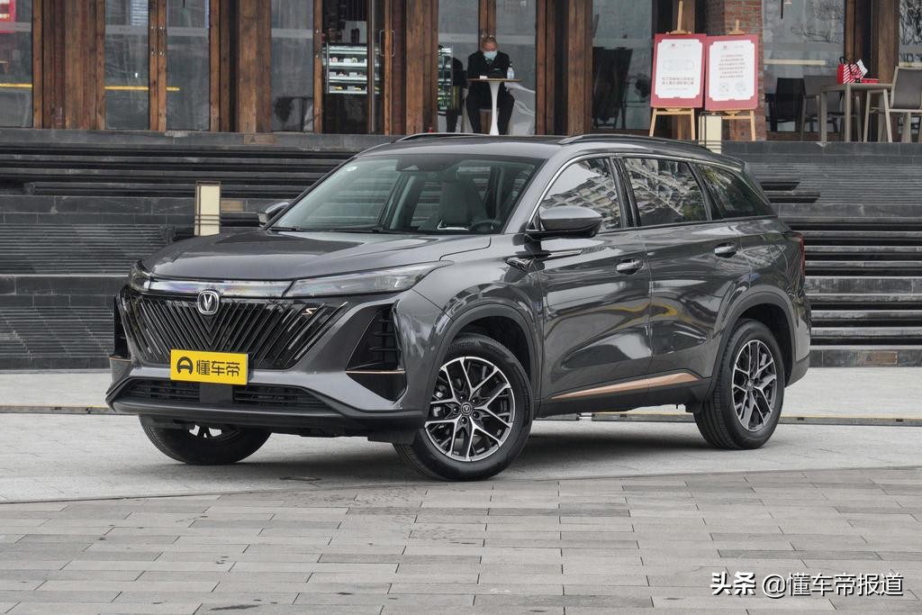 长安cs75plus和瑞虎8plus,长安第二代cs75plus价格明细