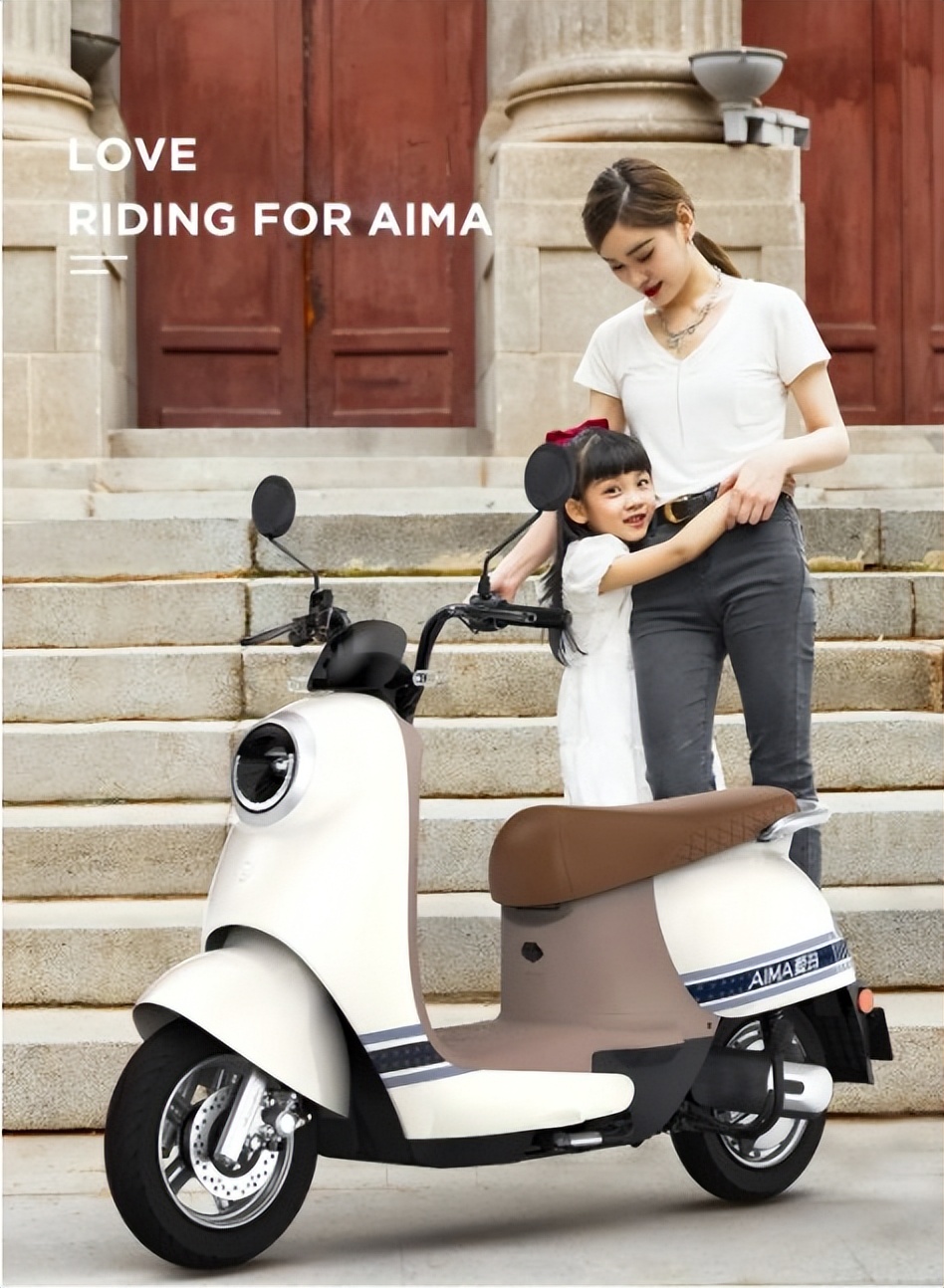 总有一款适合你的爱玛电动车,爱玛适合学生党颜值高的电动车