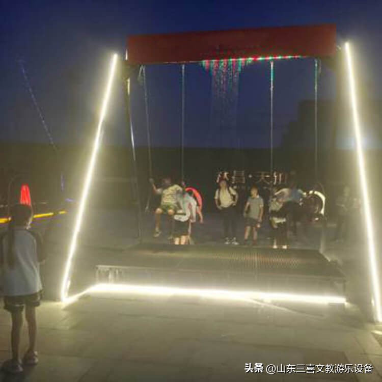 网红秋千水上荡秋千游乐设备厂家,数码水幕秋千