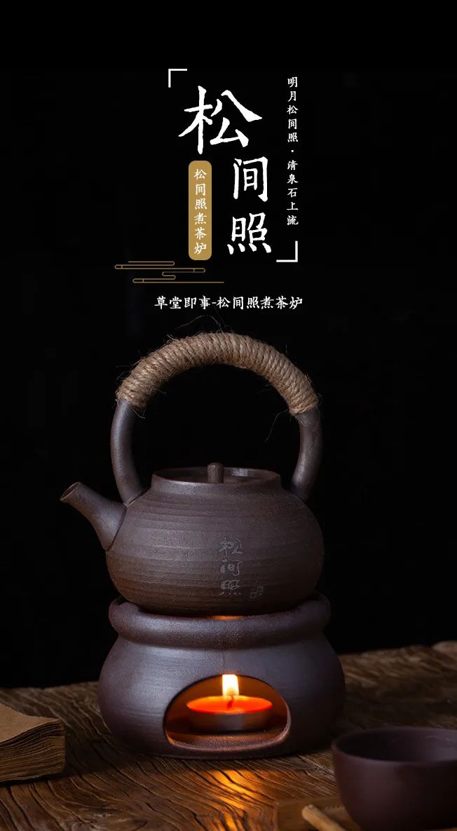 大雪火炉取暖,大雪仲冬之始煮雪烹茶