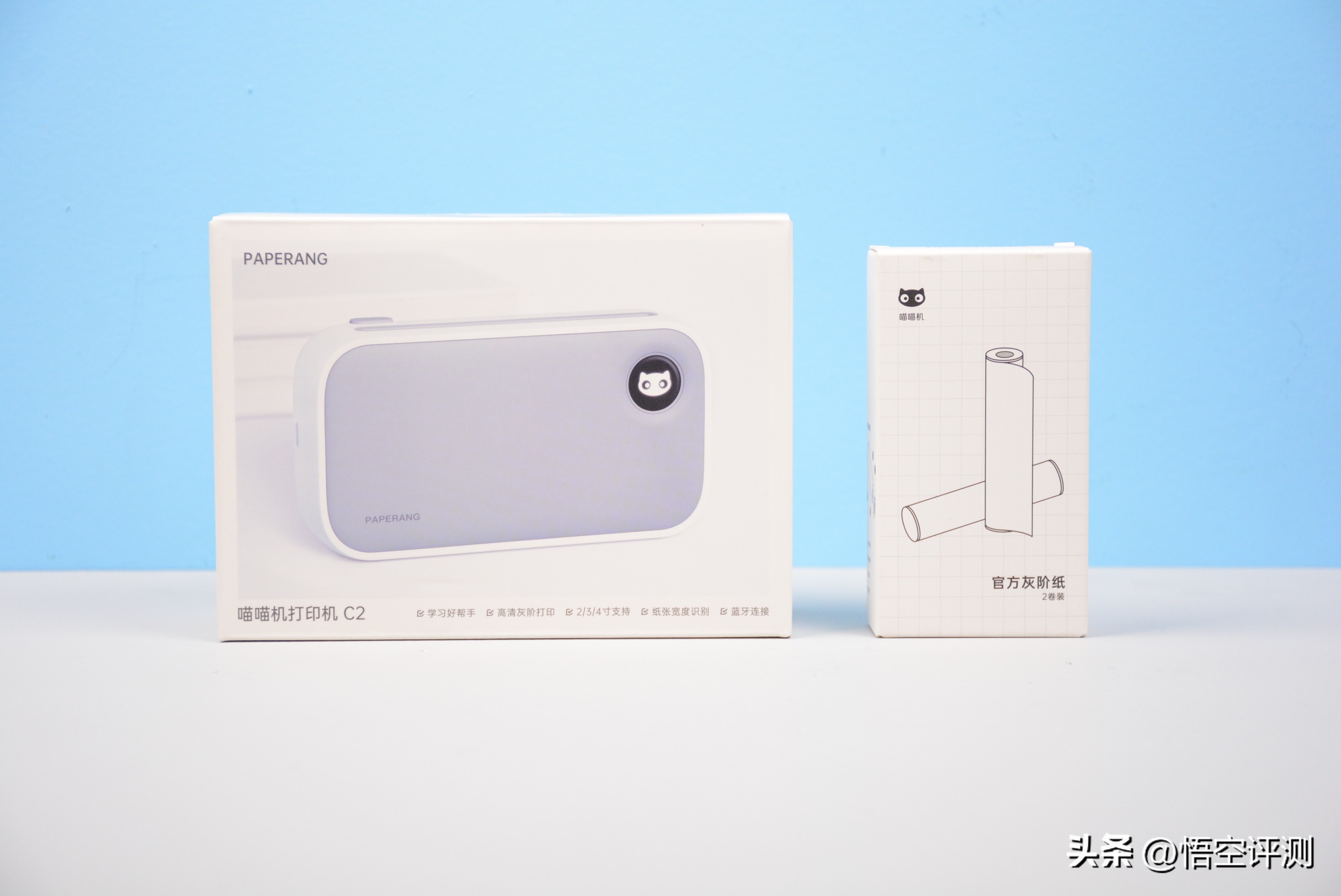 错题打印机打印照片测评,可拍照错题打印机推荐测评