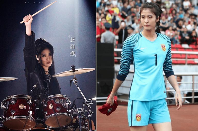 1米88最美女足变浪姐！初舞台好飒，黄晓明祝福，被曝二公淘汰