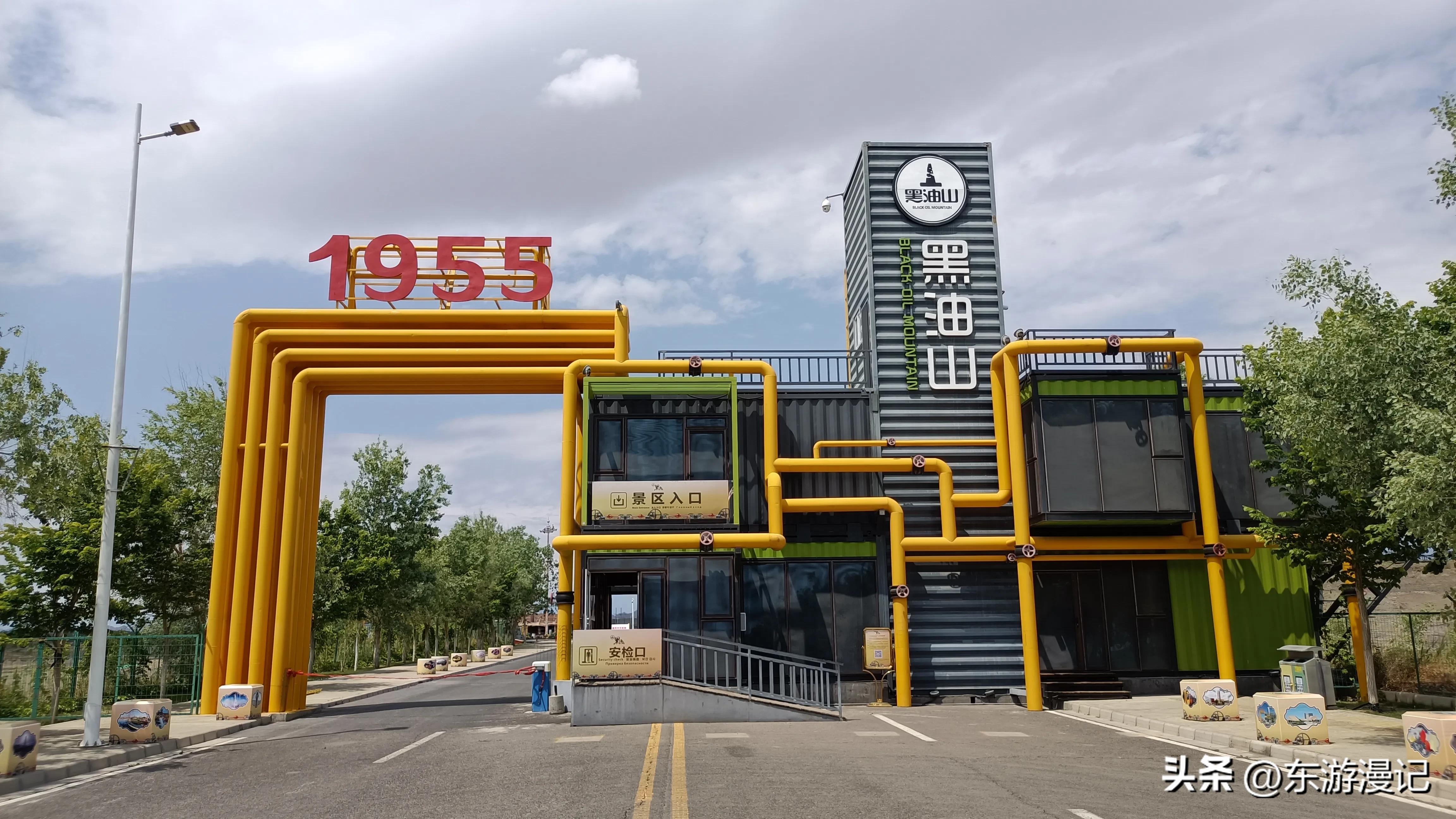 史上最全新疆北疆自驾路线,疆内自驾游旅游攻略