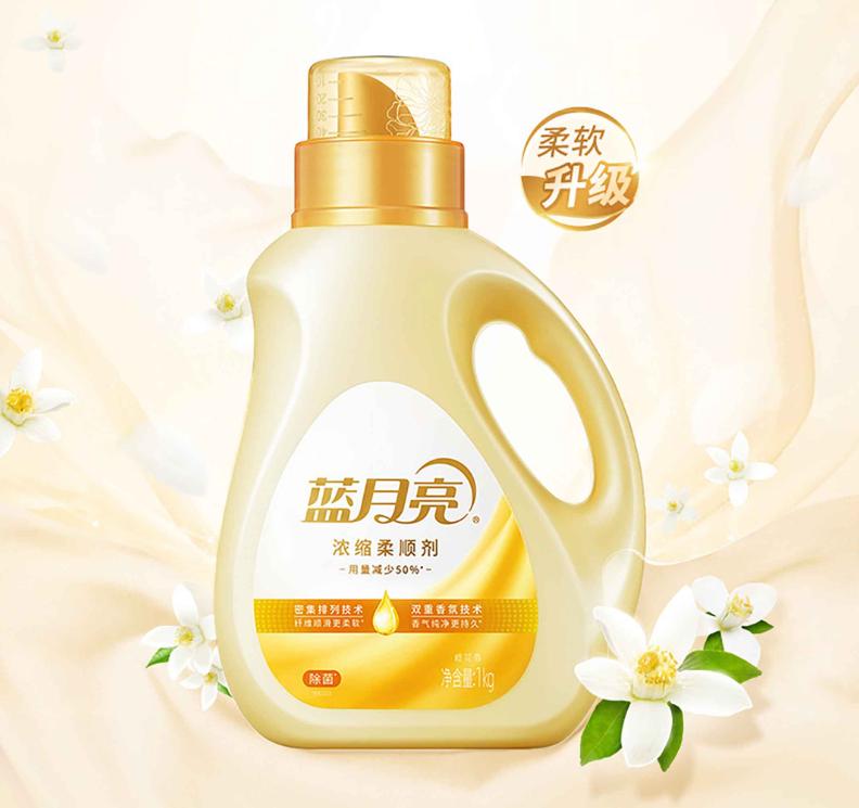 纯棉衣服发硬怎么变柔软,比较硬的衣服要怎么变软