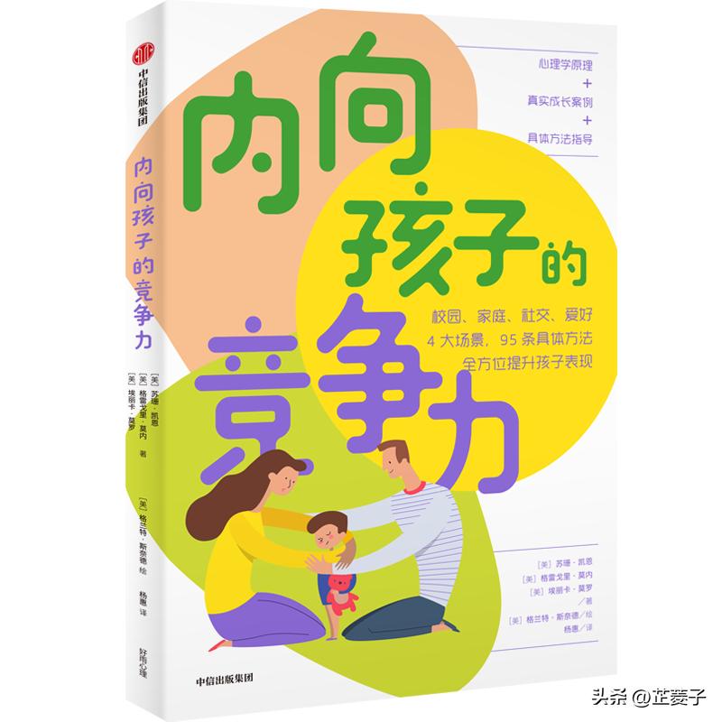 书单|30本书,读懂世界和科技的变革