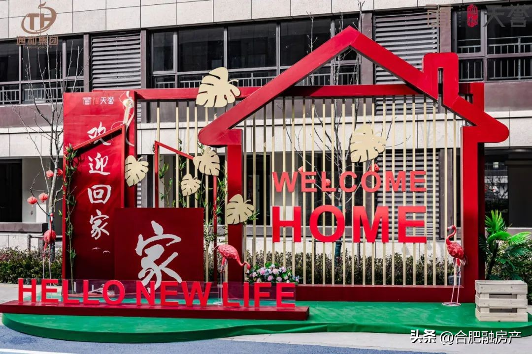 滨湖西板块通和天誉,滨湖西通和天誉