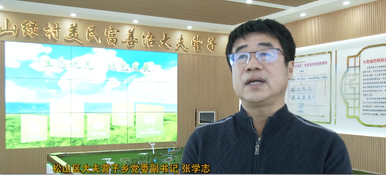 新春走基层振兴路越来越宽,新春走基层致敬中国追梦人