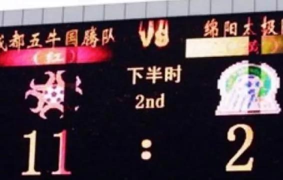 足球界中十大变态进球,足球界的十大变态进球