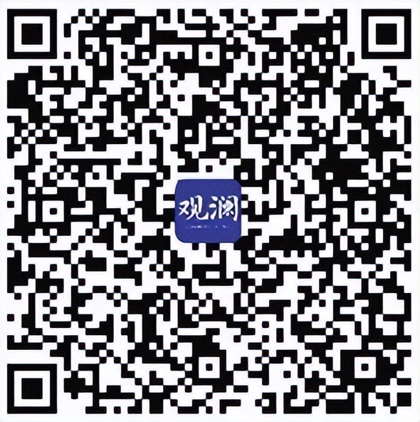 2020年城关区小学网上报名时间,城关区小学招生最新消息