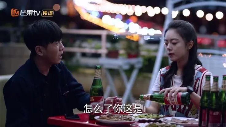 三年没白等，全网催婚的CP终于回来了